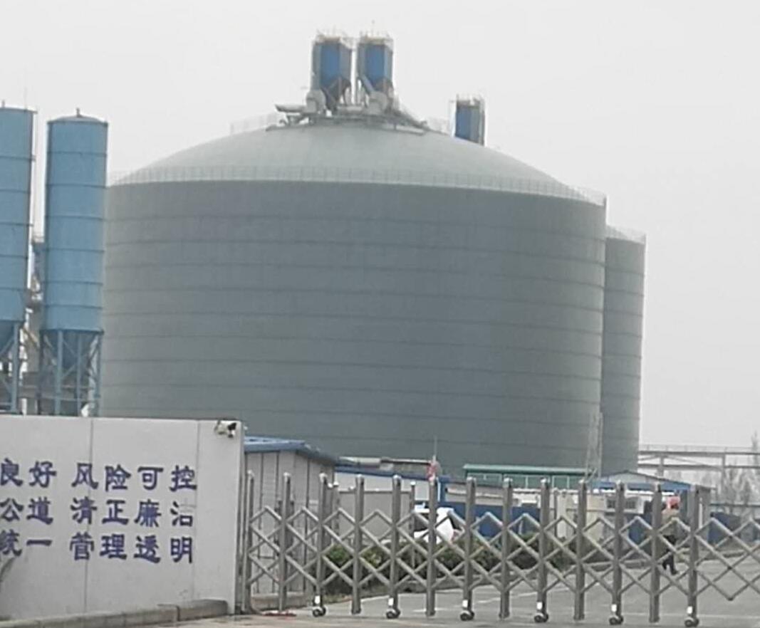 榆林4万吨粉煤灰储存库