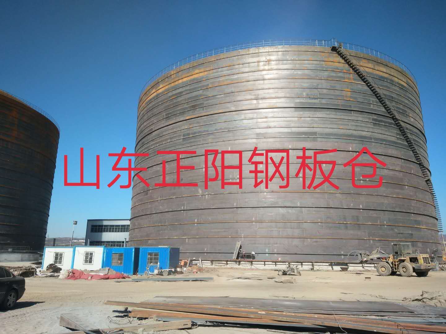 榆林钢板仓的功能及特点